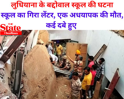 Featured Image