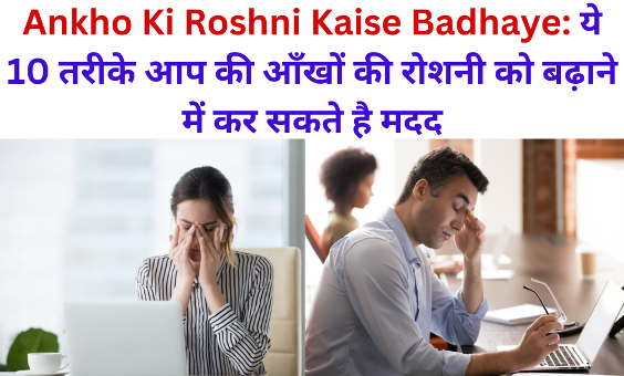 Featured Image