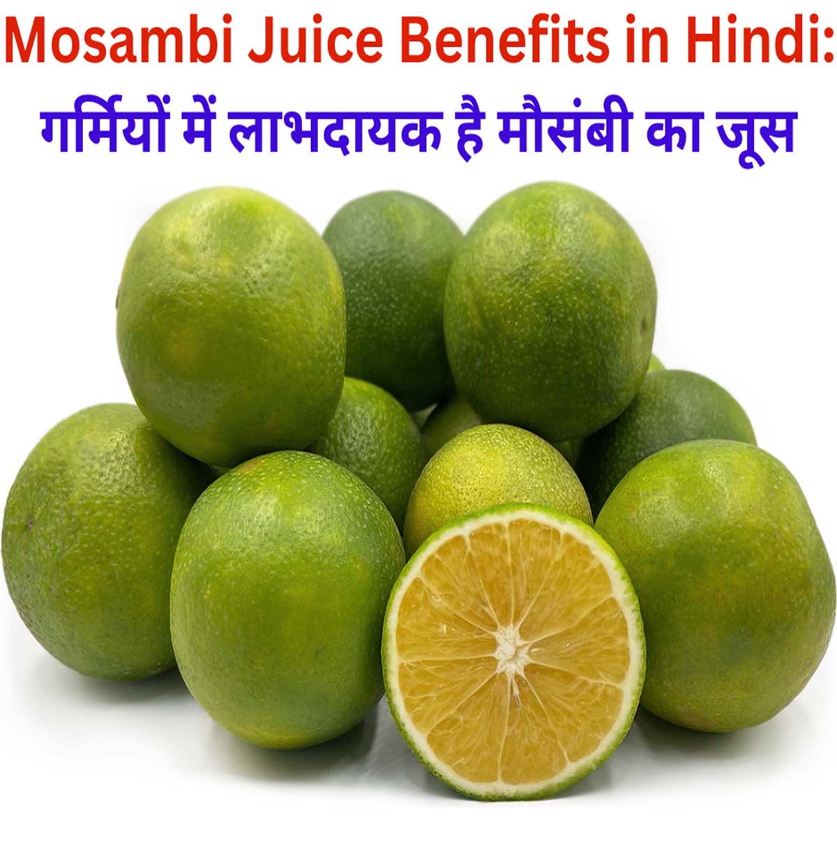 Featured Image